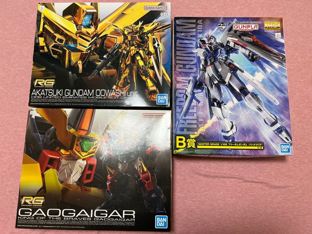 ガンプラ3種まとめ売りセット - メルカリ