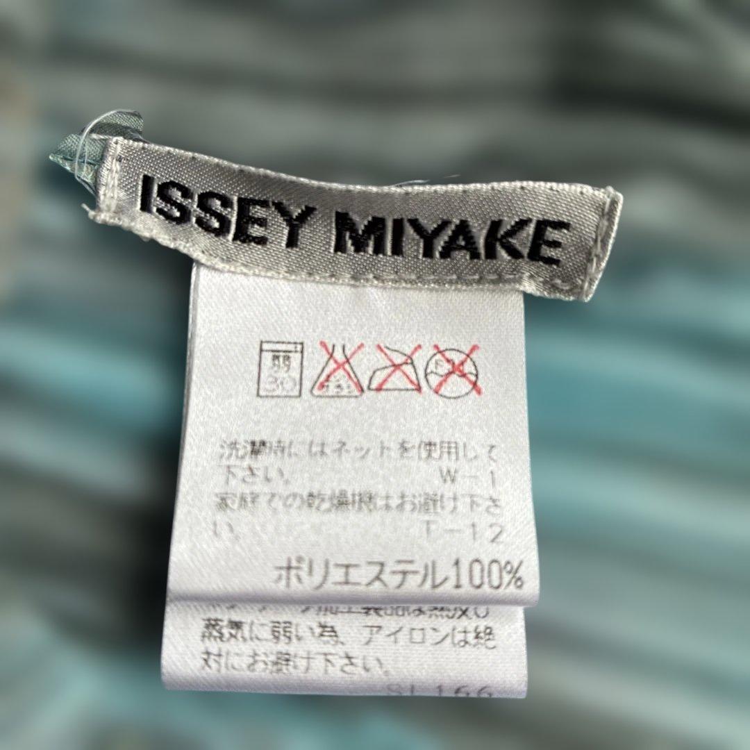 イッセイミヤケ　プリーツタンクトップ 青と茶色　M