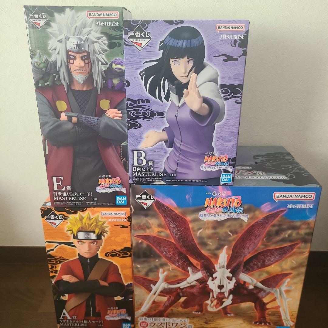 一番くじ NARUTO 疾風伝 A賞B賞E賞ラストワン賞 - メルカリ
