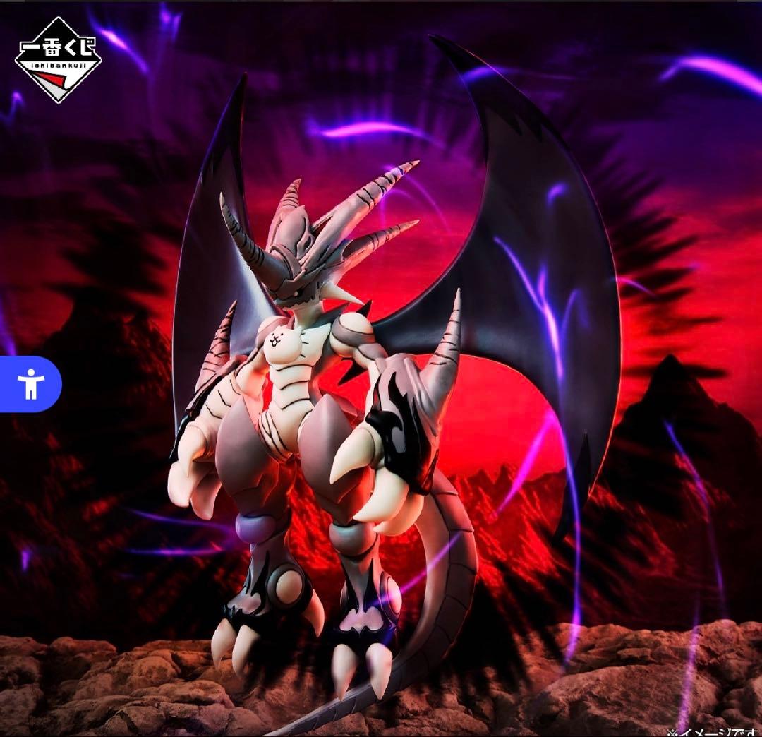 にゃんこ大戦争 一番くじ A賞 - メルカリ