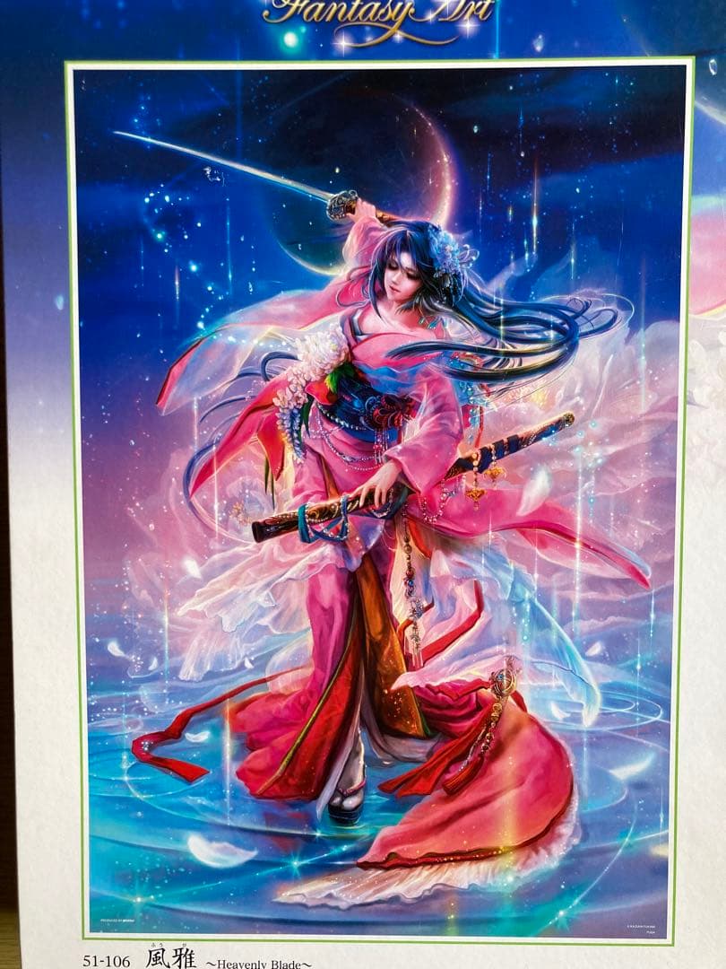 【ジグソーパズル】 1000ピース 風雅 ジグソーパズル】 1000ピース 風雅 - メルカリ