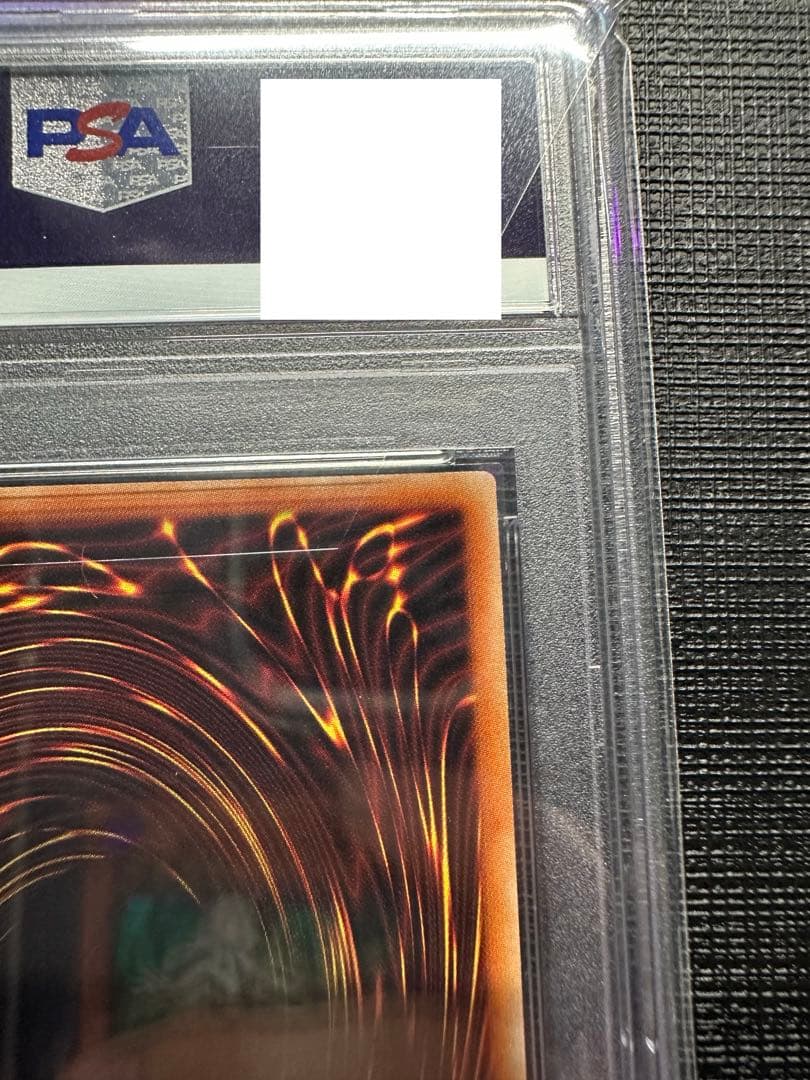 遊戯王 I.P.マスカレーナ PSA10 シークレットレア