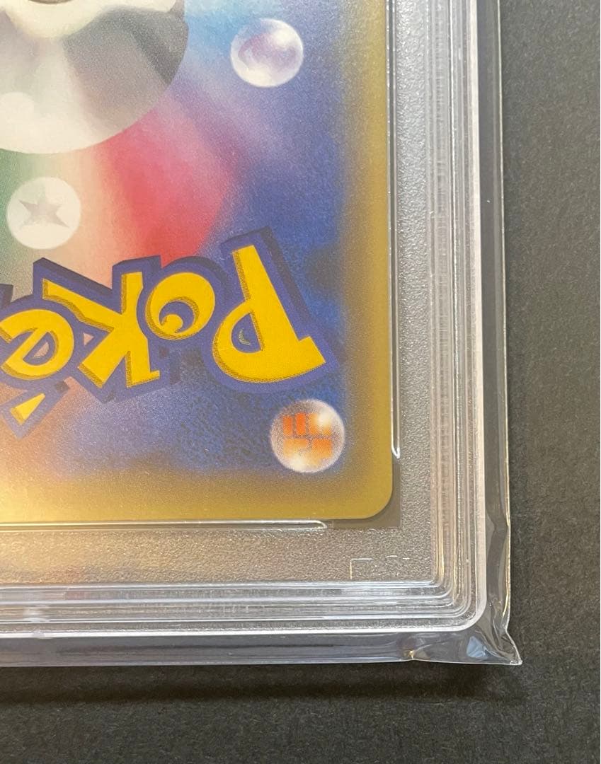 PSA10】ダークライ CP5 024/036 幻伝説ドリームキラコレク