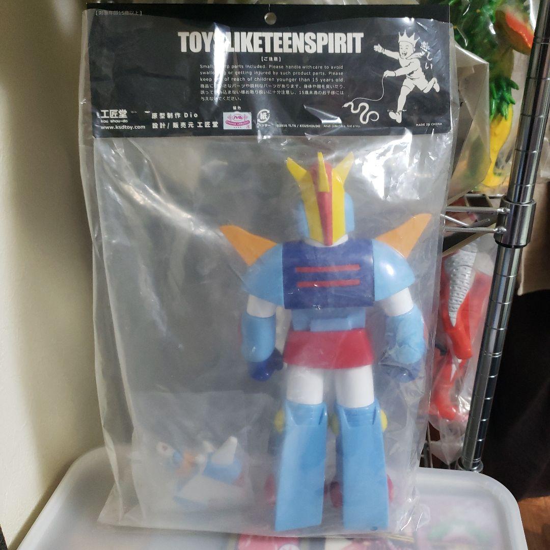 工匠堂　ギンガイザー ソフビ