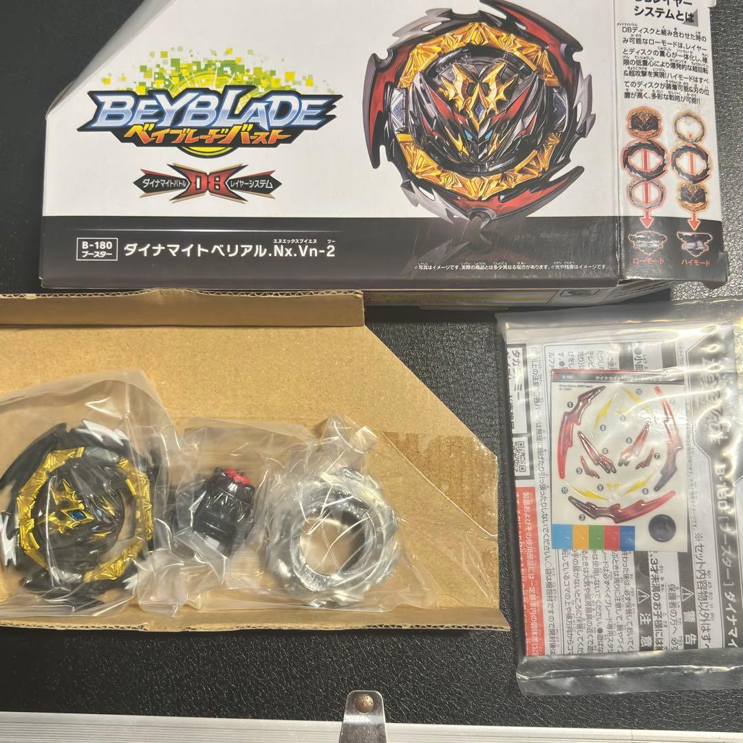 ベイブレードx 10個セット レアベイ有 beyblade x」の人気商品一覧