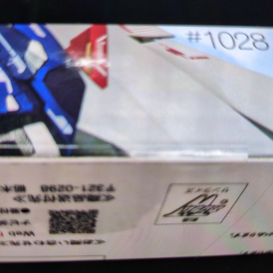 メタルコンポジット。ウィングガンダムゼロ.ＥＷ版。