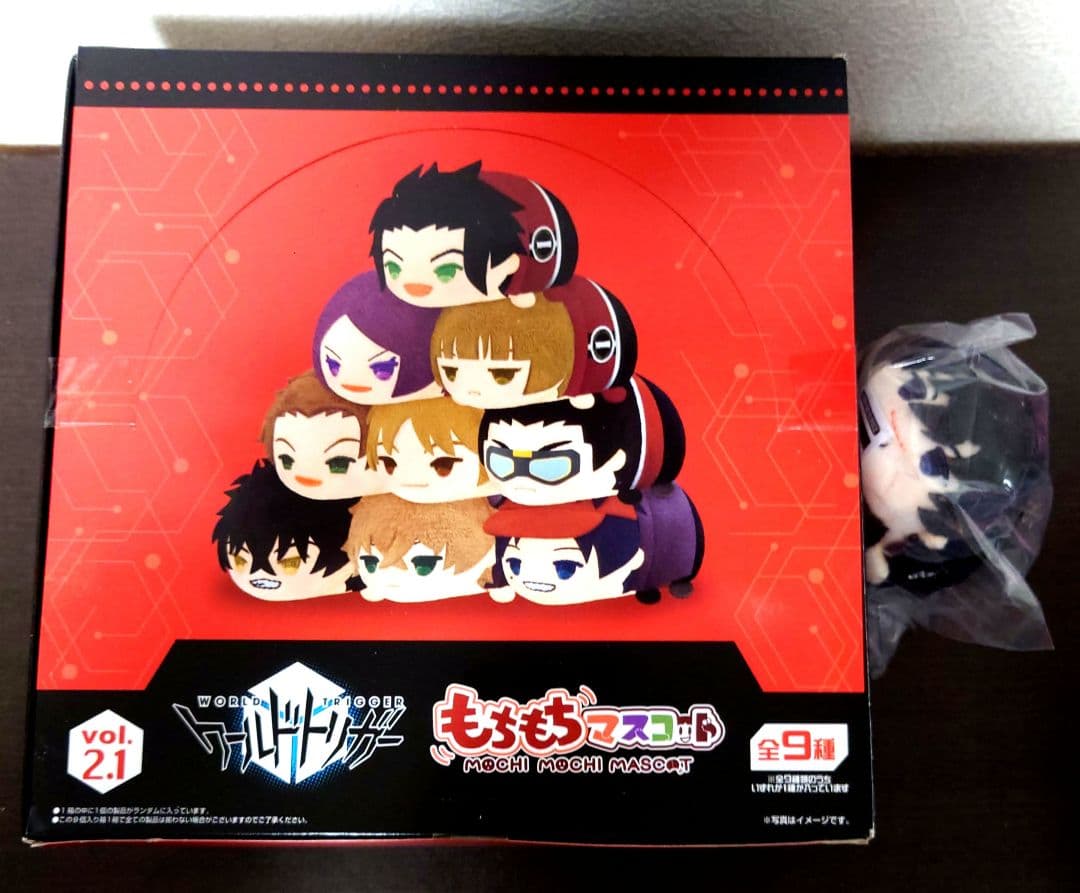 ワールドトリガー もちもちマスコット vol. 2.1 特典セット - メルカリ