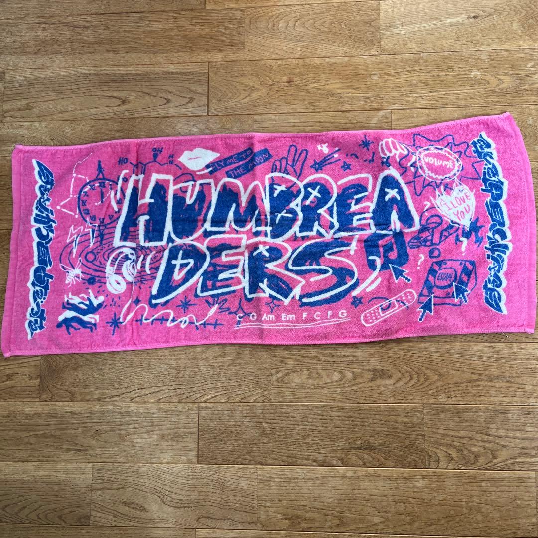ハンブレッダーズ タオル - メルカリ