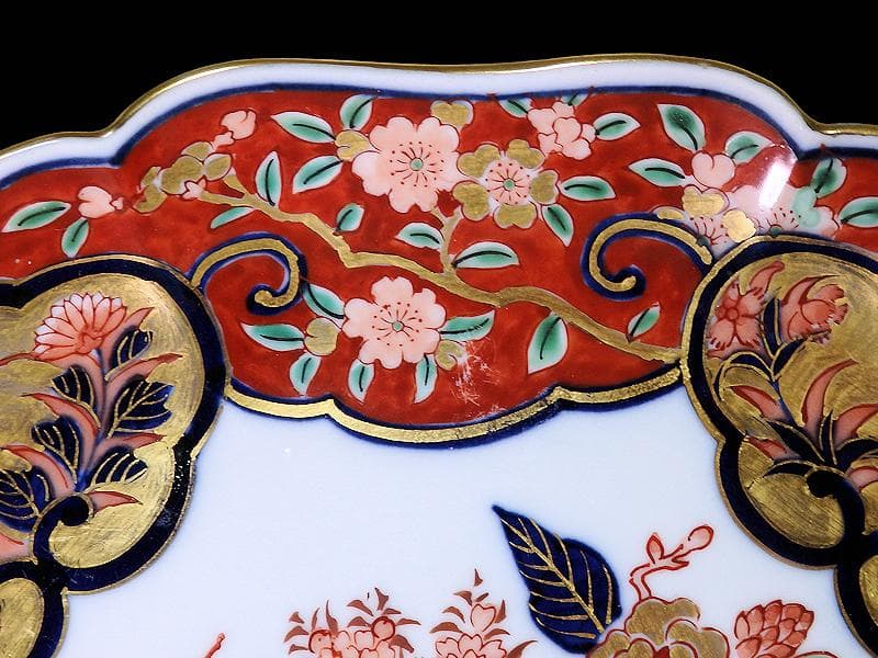 大聖寺伊万里　金襴手　百花繚乱　花籠に蝶の図　８寸半皿　E397AS-COa