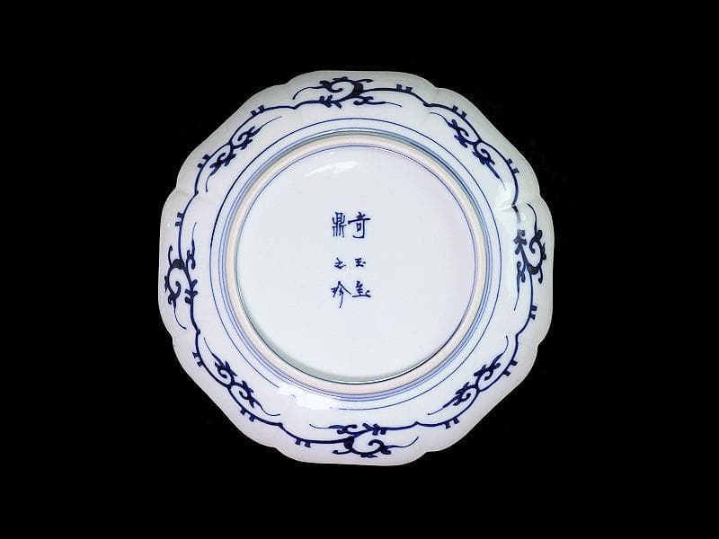 大聖寺伊万里　金襴手　百花繚乱　花籠に蝶の図　８寸半皿　E397AS-COa