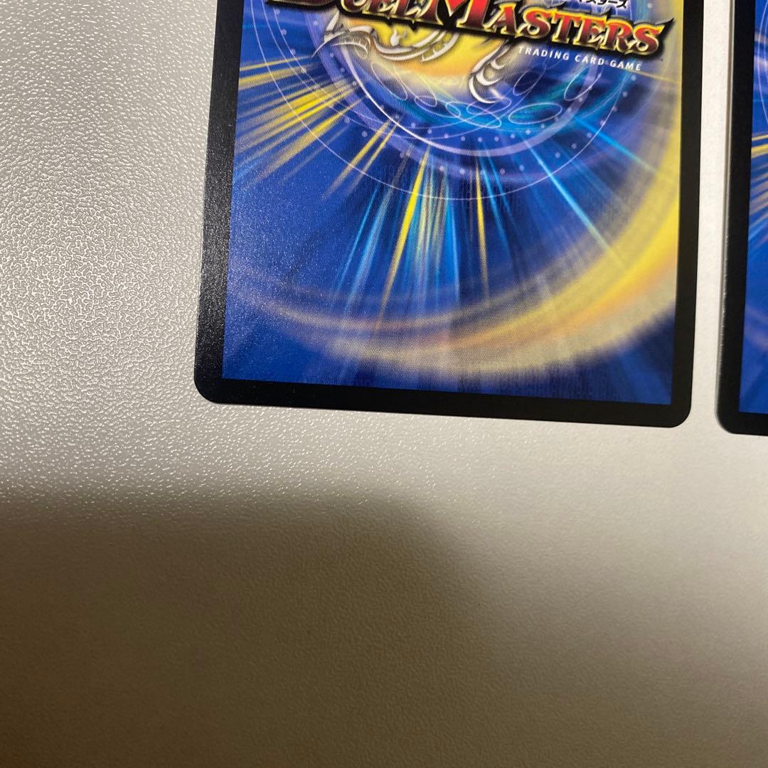 水晶設計図 プロモ 4種セット 追憶の水晶公開記念 クリスタ ニイカ ウィン