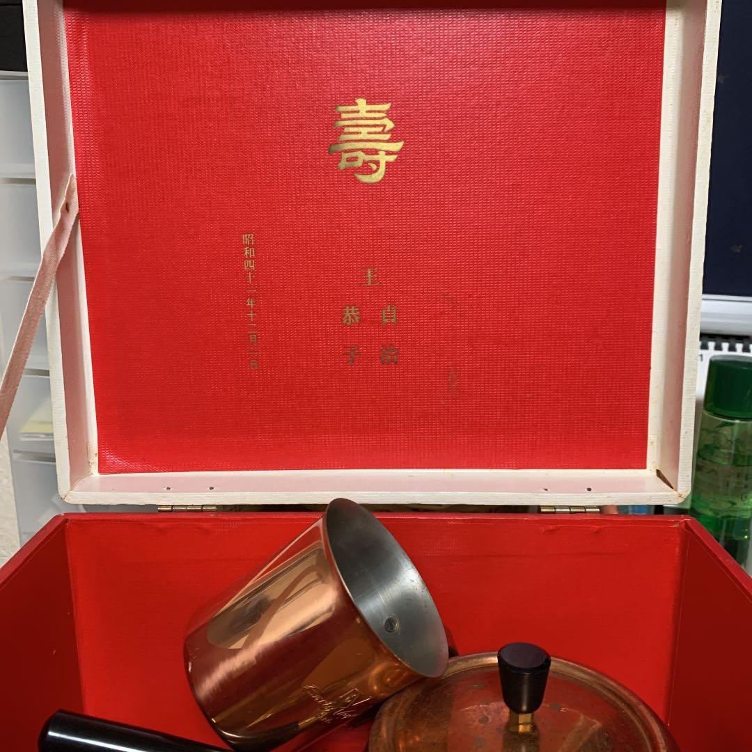 王貞治 披露宴引き出物