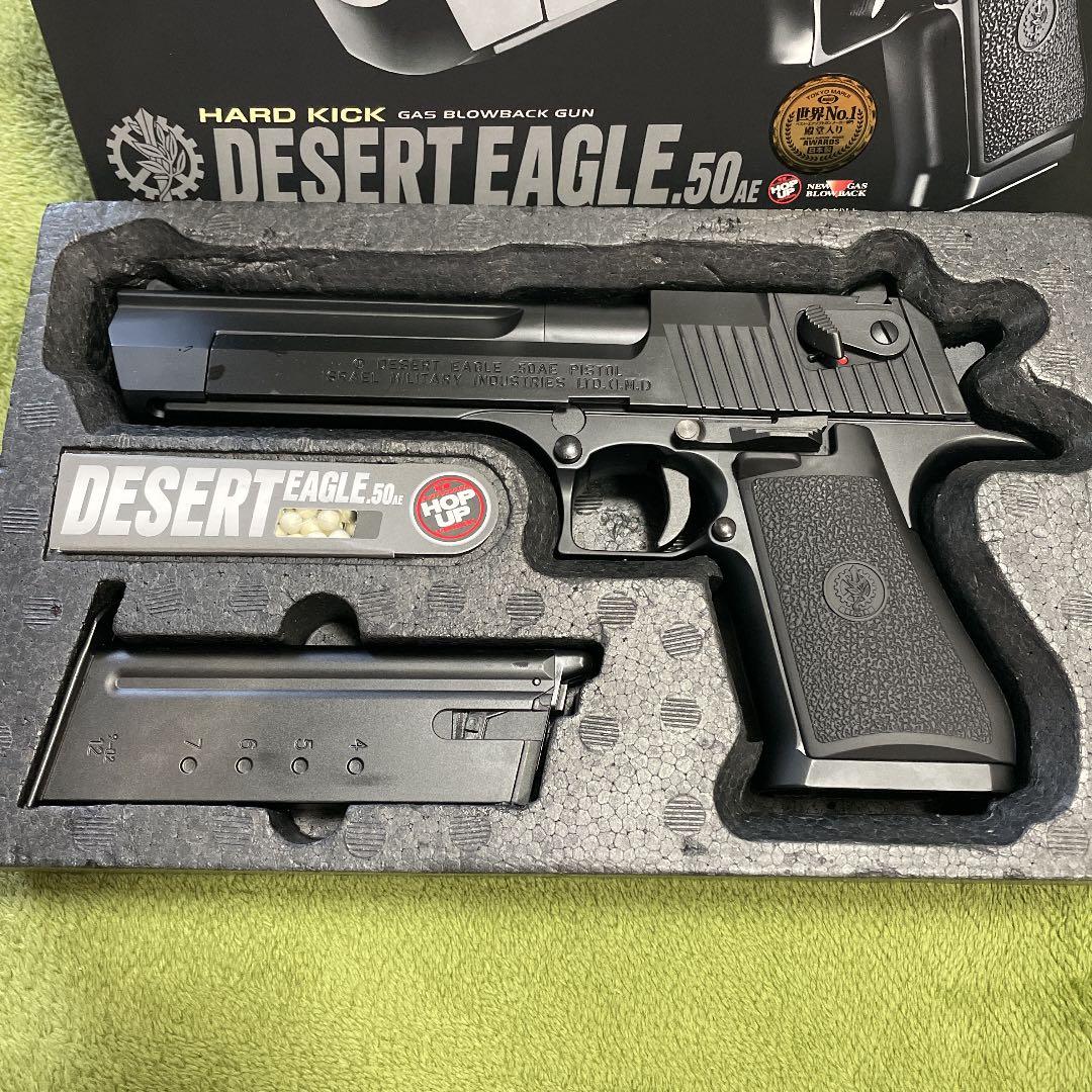 東京マルイHARD KICK DESERT EAGLE.50AE