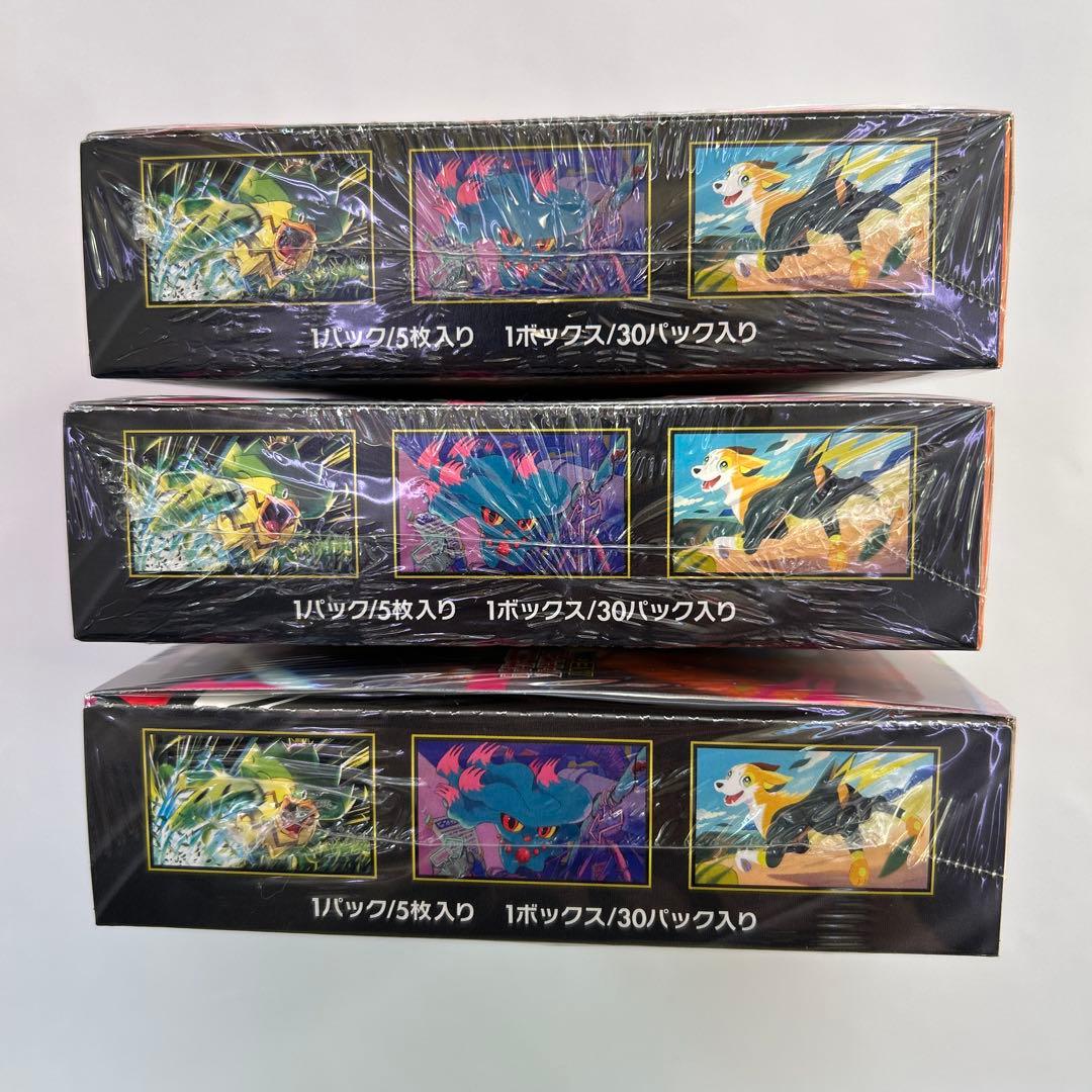 ポケモンカードゲーム MEGA インフェルノX 3boxシュリンク未開封