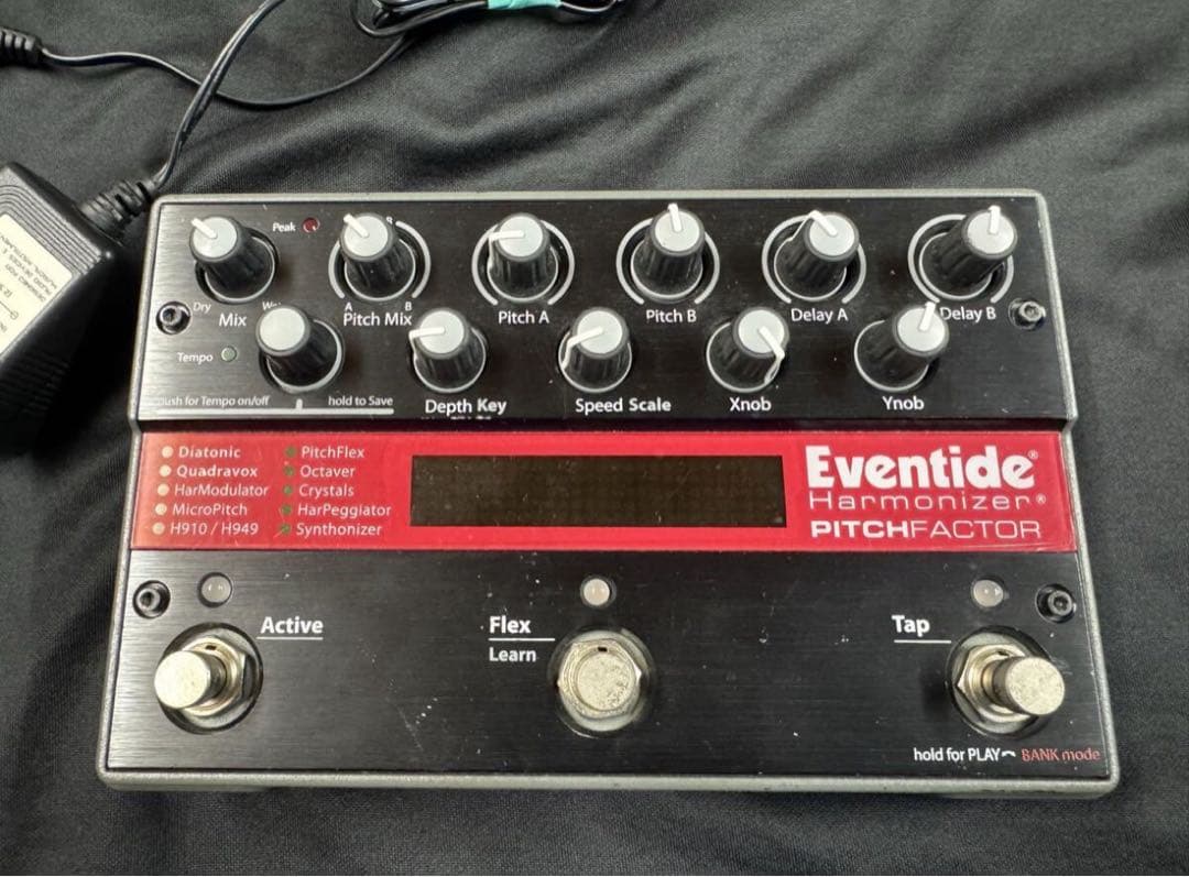 Eventide Pitch Factor ハーモナイザー