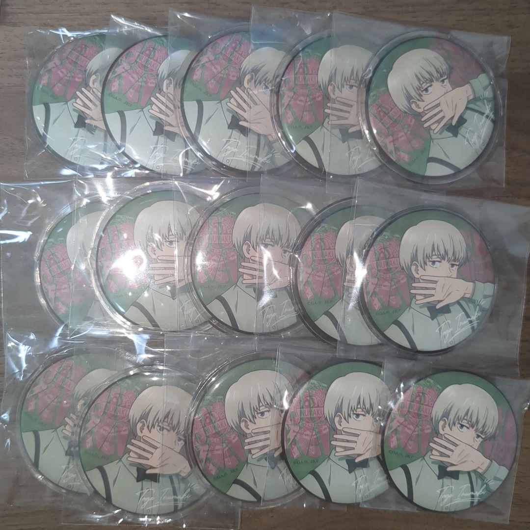 佐伯イッテツ welcome缶バッチ 24個 バラ売り可