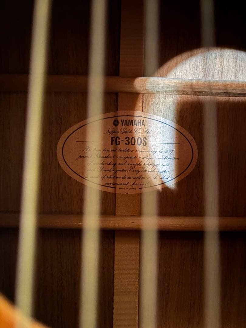 YAMAHA FG-300S アコースティックギター ハードケース付