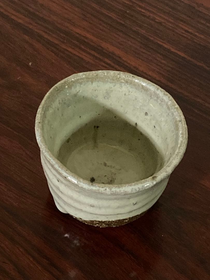 中川自然坊　斑唐津ぐい呑