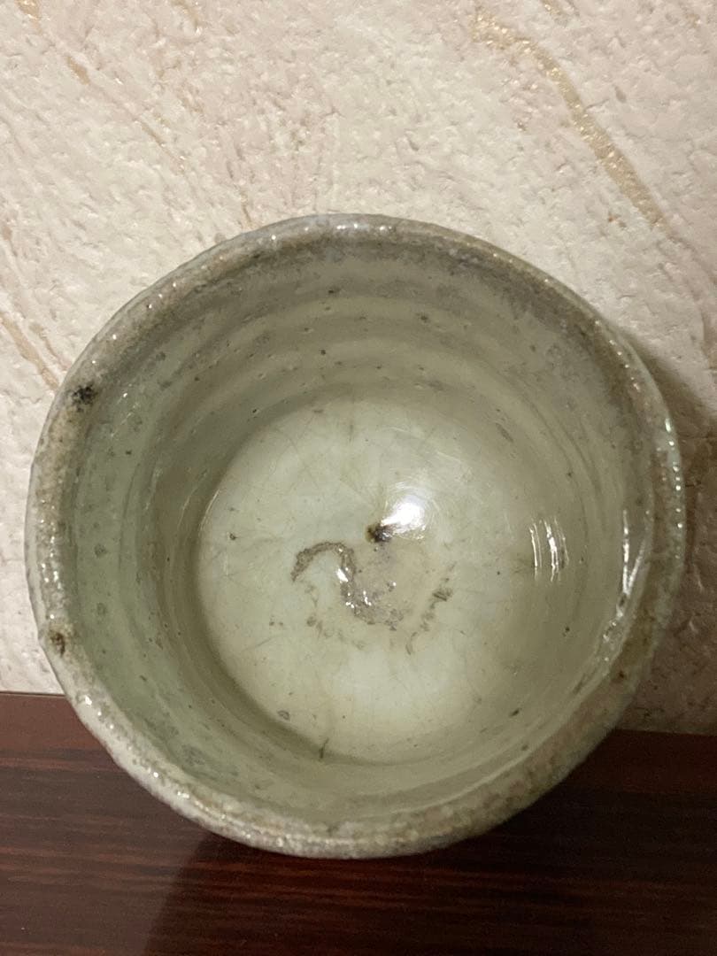 中川自然坊　斑唐津ぐい呑