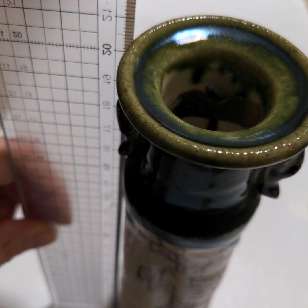 花入れ 花いれ 花器 お茶花 織部 おりべ グリーン 耳付き 筒 茶道具