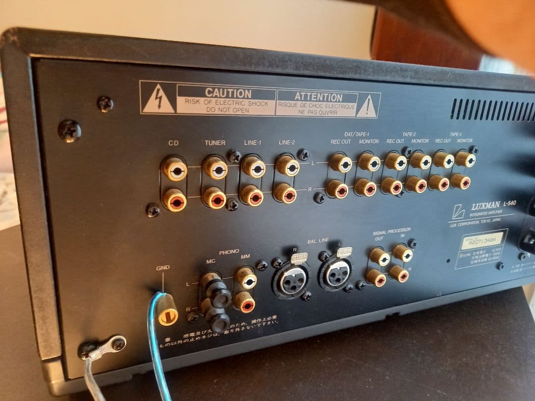 LUXMAN ラックスマン L-540 インテグレーテッドアンプ 動作品 Luxman L