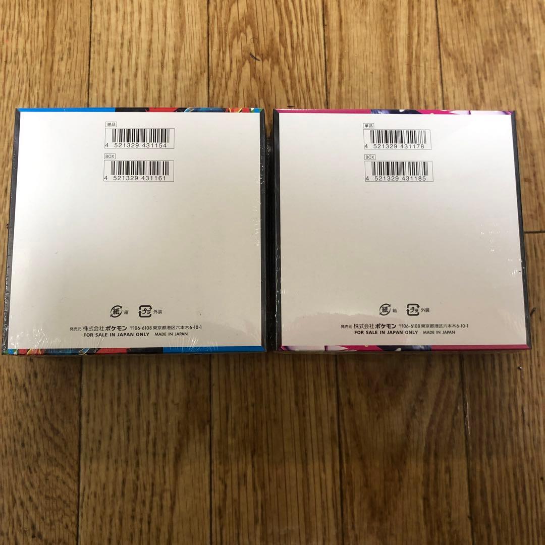 ポケカ　メガブレイブ　メガシンフォニア　シュリンク付き　各1box