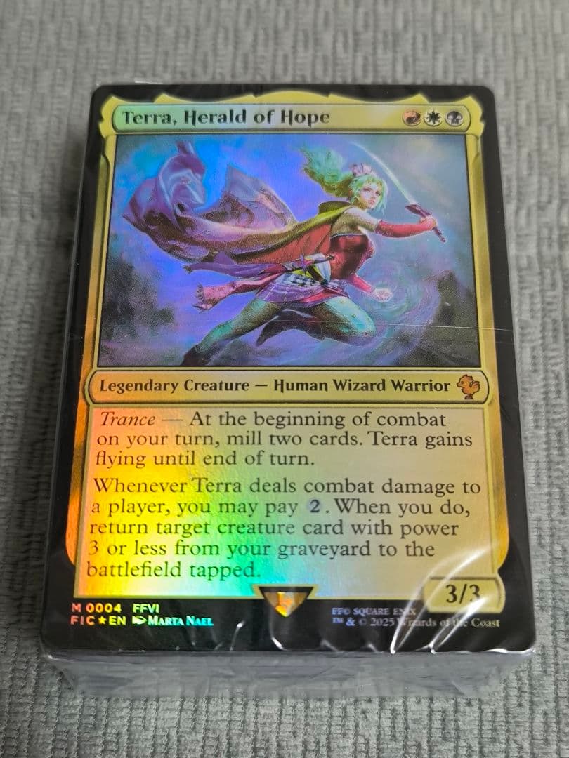 MTG トランス・リアニメイト 統率者デッキのみ 英語 FF - メルカリ