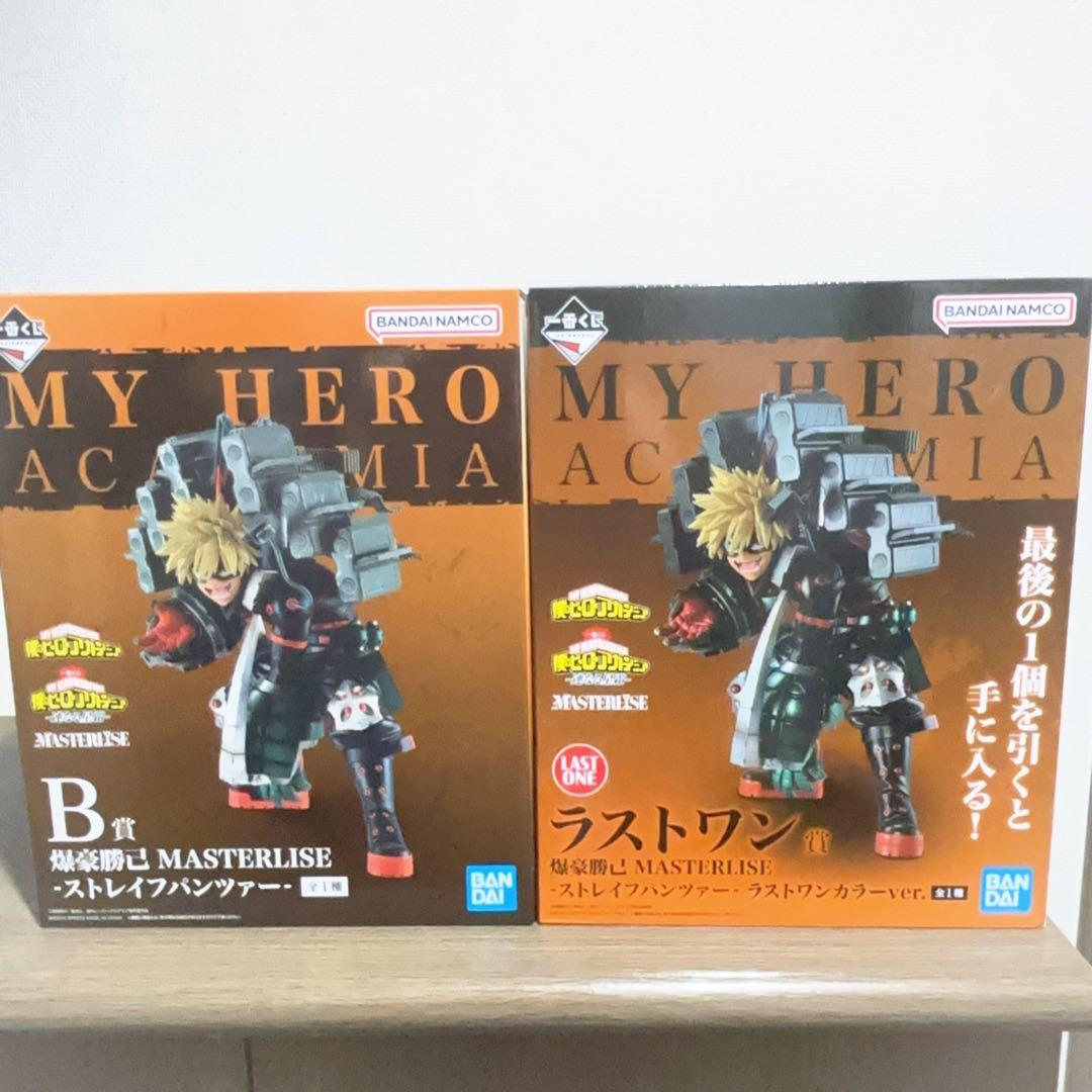 一番くじ ヒロアカ B賞 ラストワン 爆豪勝己 MASTERLISE フィギュア