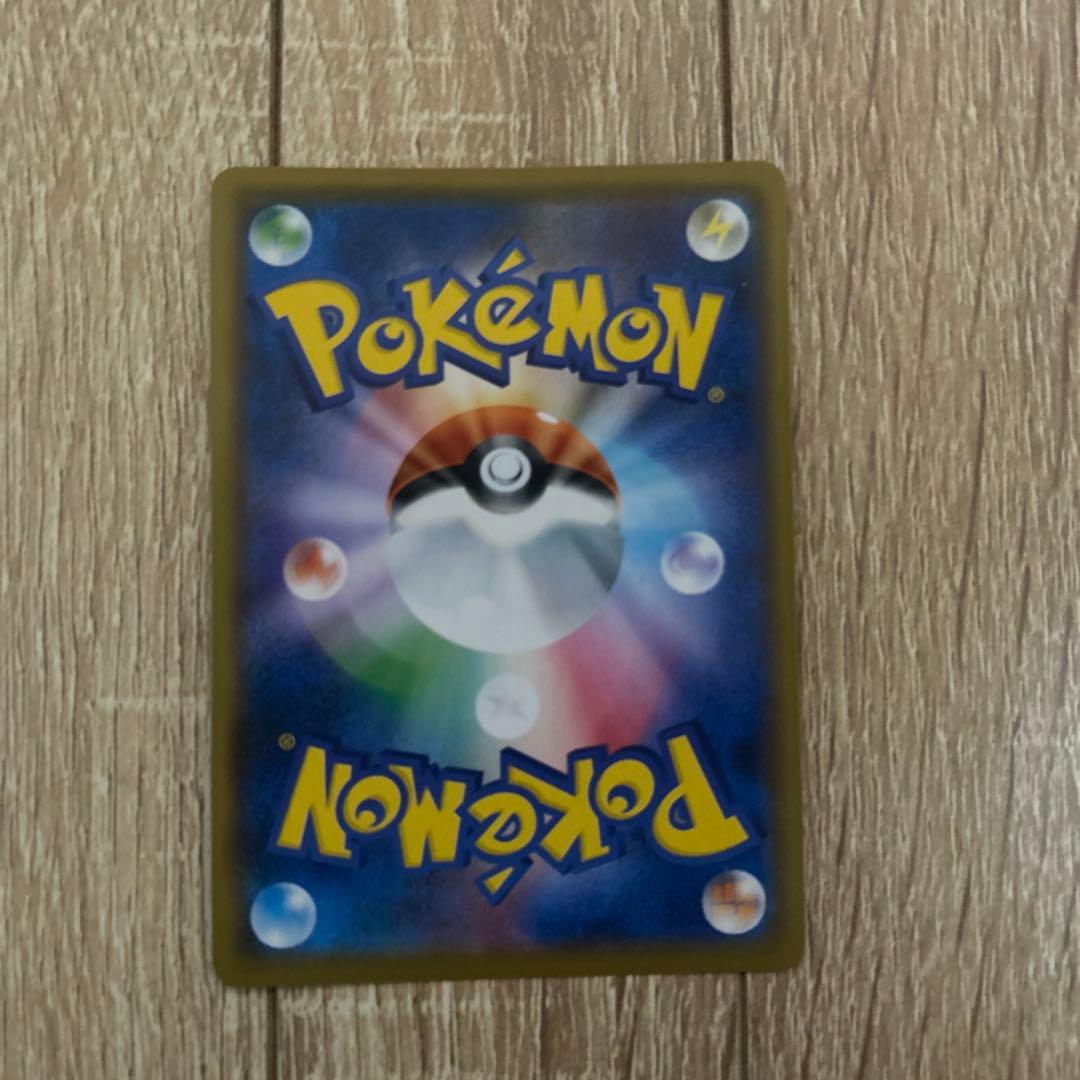 ピカチュウ トレーディングカードセット