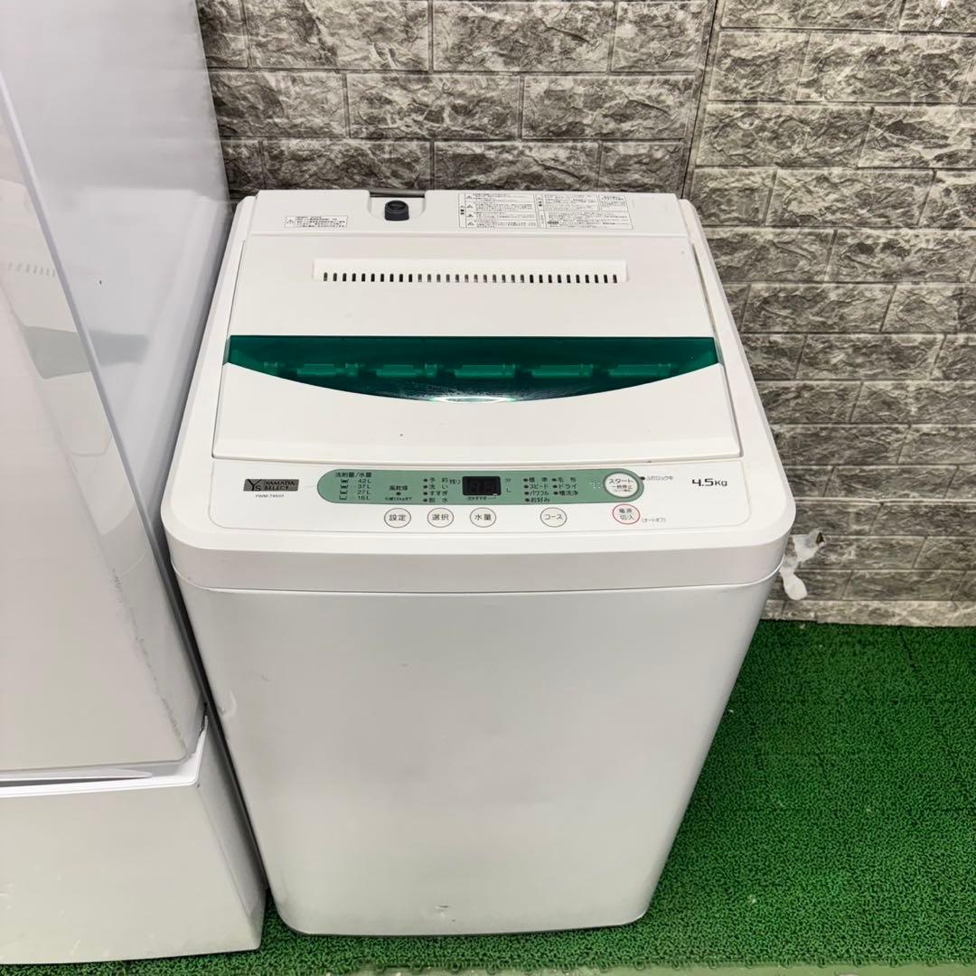 592 冷蔵庫　洗濯機　オーブンレンジ　セット　小型　一人暮らし　ホワイトカラー