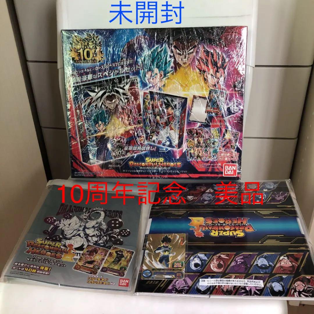 NARUTO カード 海外 中国 トレカ 高レートカードまとめ11 Pc NARUTO