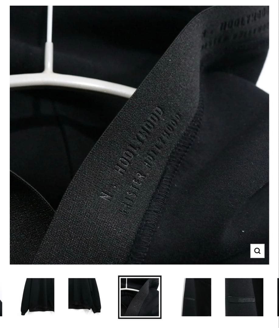 トップス N.HOOLYWOOD 22ss COMPILE LINE HOODIE