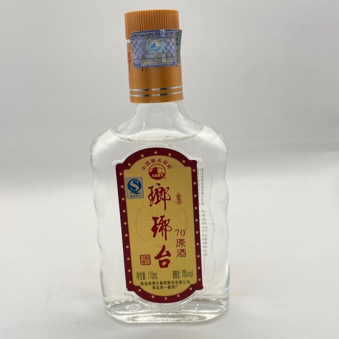 希少品】瑯琊台 中国名酒 白酒 原酒 70度 110ml 高級中国酒 未開栓