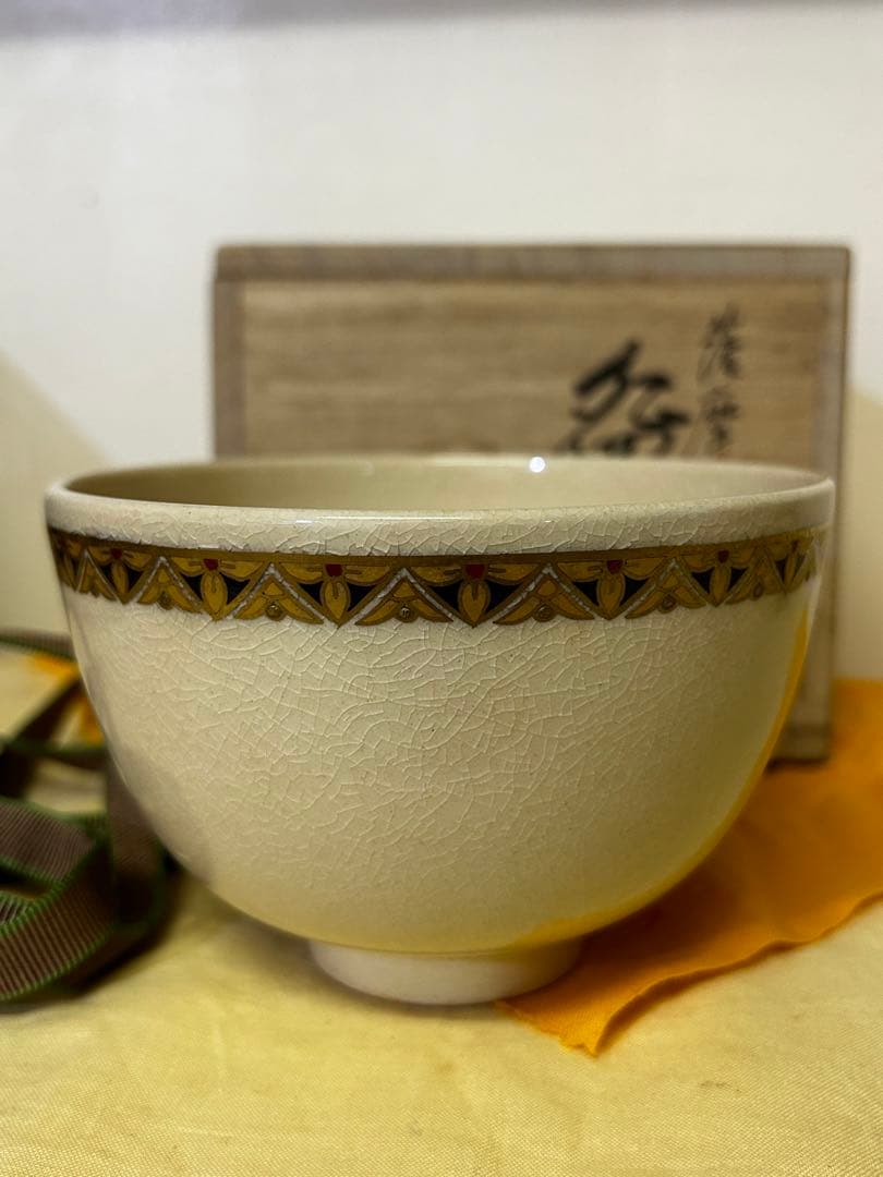 処分価格 薩摩焼 白薩摩 茶碗 鶴 秀苑の通販はau PAY マーケット