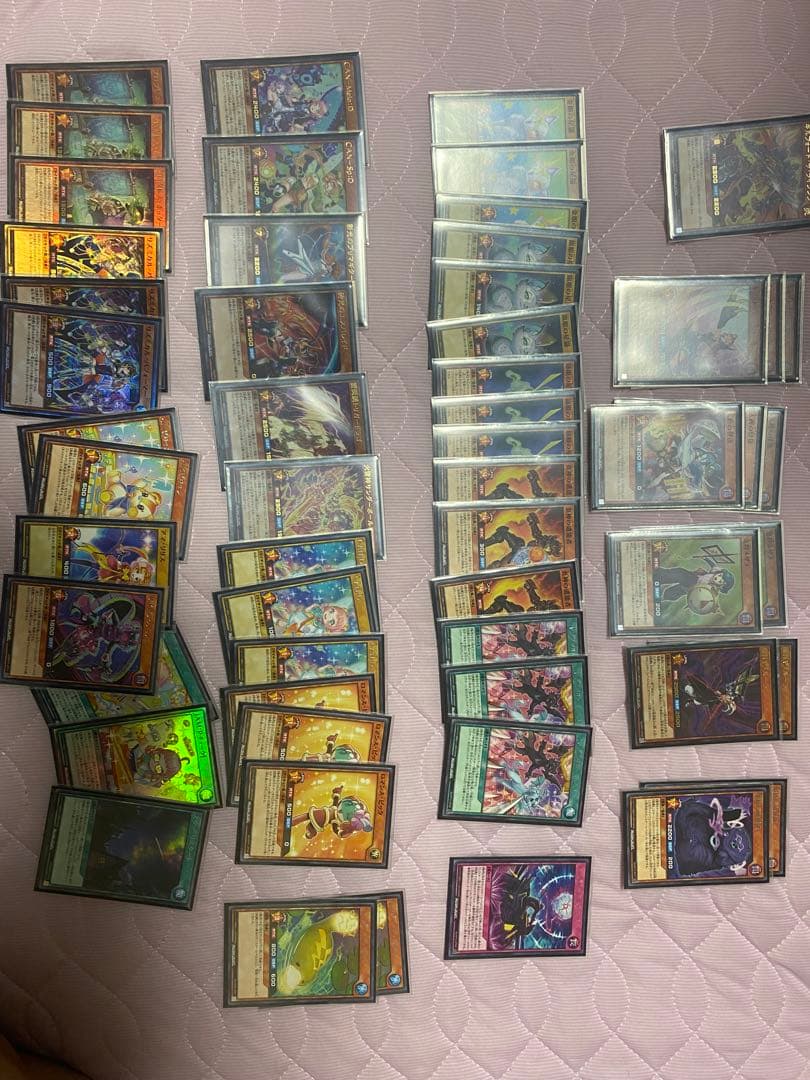 ラッシュデュエル　引退品　まとめ