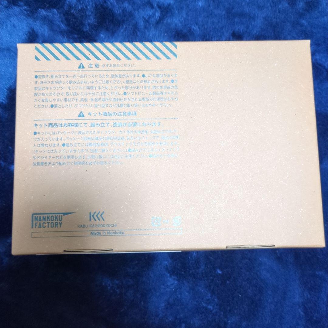 庵野秀明展 青森会場限定 海洋堂復刻版 DAICON IVの女の子 ソフビキット