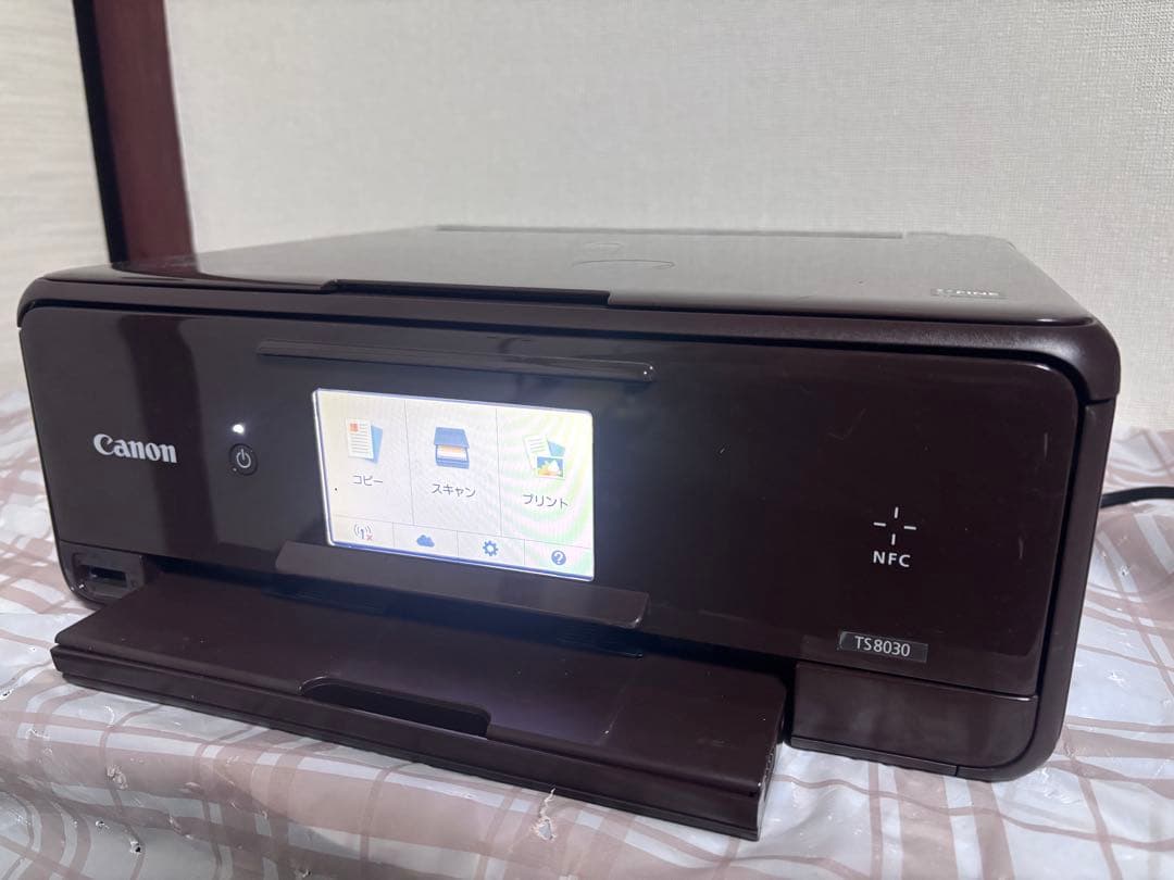 Canon TS8030 インクジェットプリンター 年賀状印刷 カラー