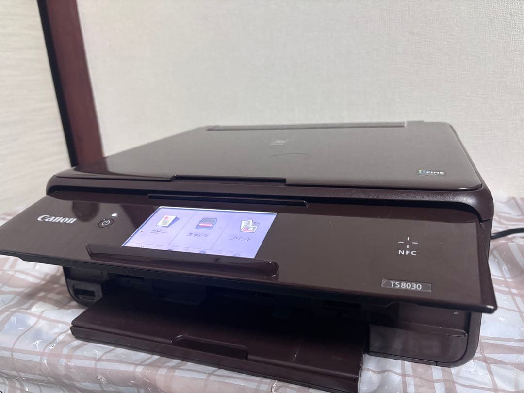 Canon TS8030 インクジェットプリンター 年賀状印刷 カラー