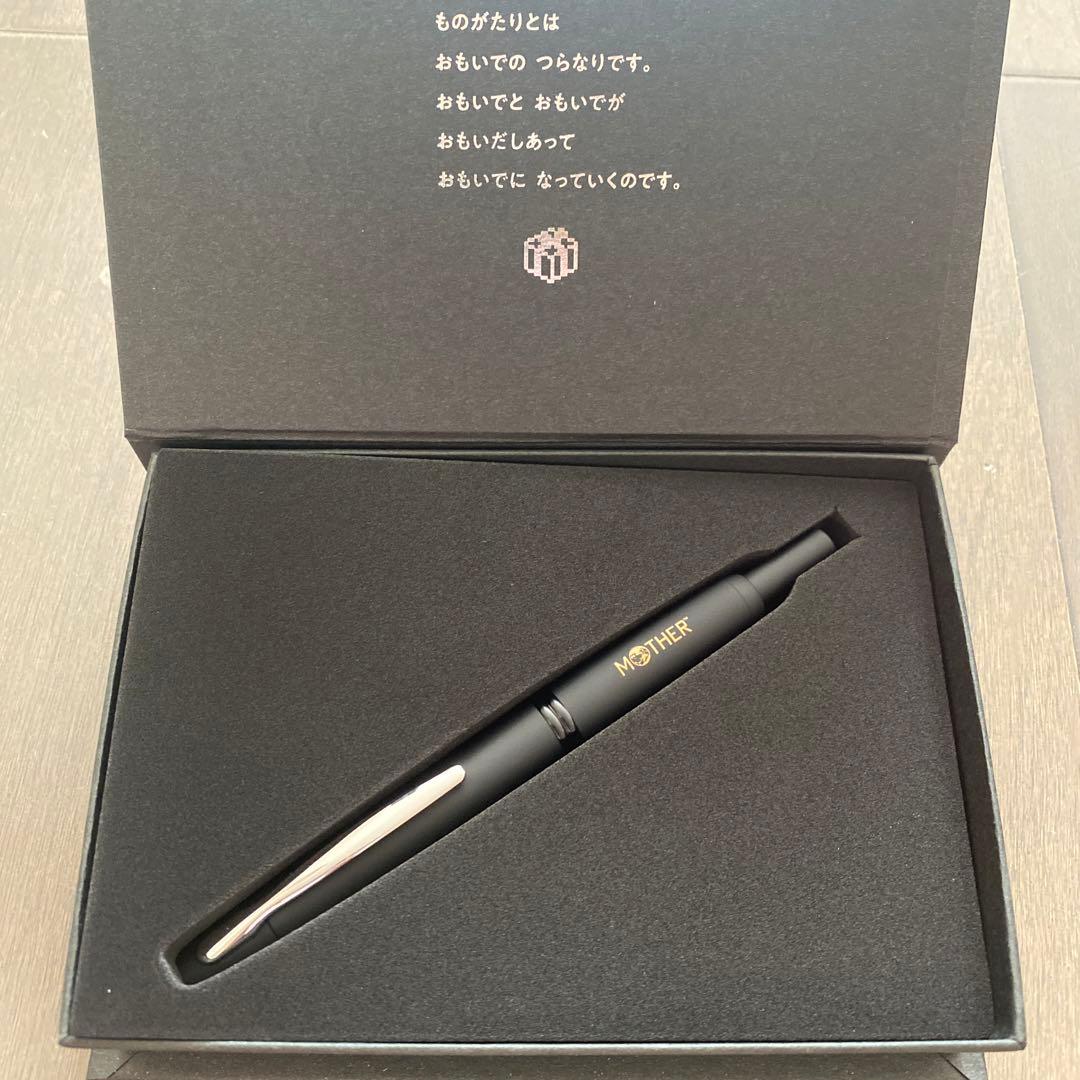 MOTHER ほぼ日のキャップレス万年筆