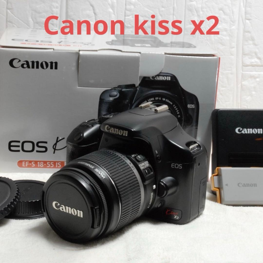 初心者オススメ！CanonEOS Kiss X2 EF-S 18-55 IS