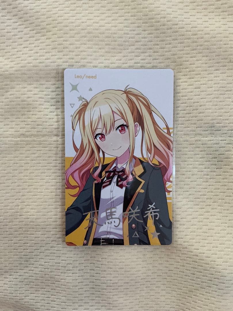 プロセカ エピカ 天馬咲希 BNW プロセカ エピカ 箔押し 天馬咲希 BNW