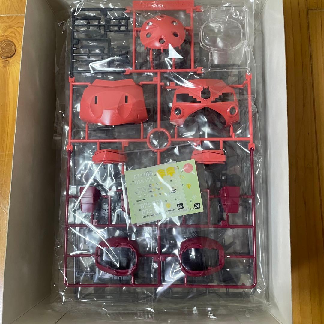 MG 1/100 シャア専用ズゴック 未組立 特典付 ガンプラレア