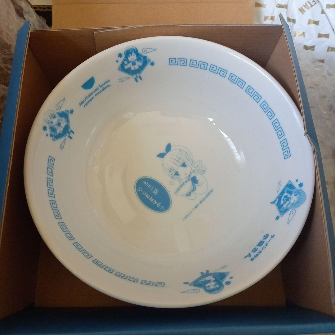 ゲーマーズ限定☆爆レア☆ラーメン大好き小泉さん♪ラーメンどんぶり☆作者サイン入り