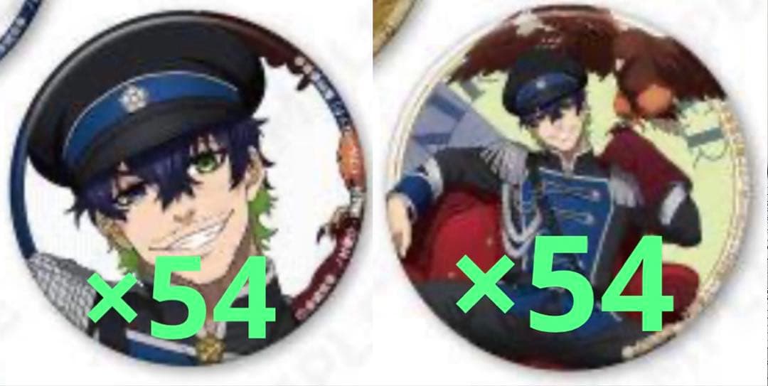 オレオ✕ドラゴンボール超 Dr.ヘド 専用マグカップ 100名限定当選品 抽選