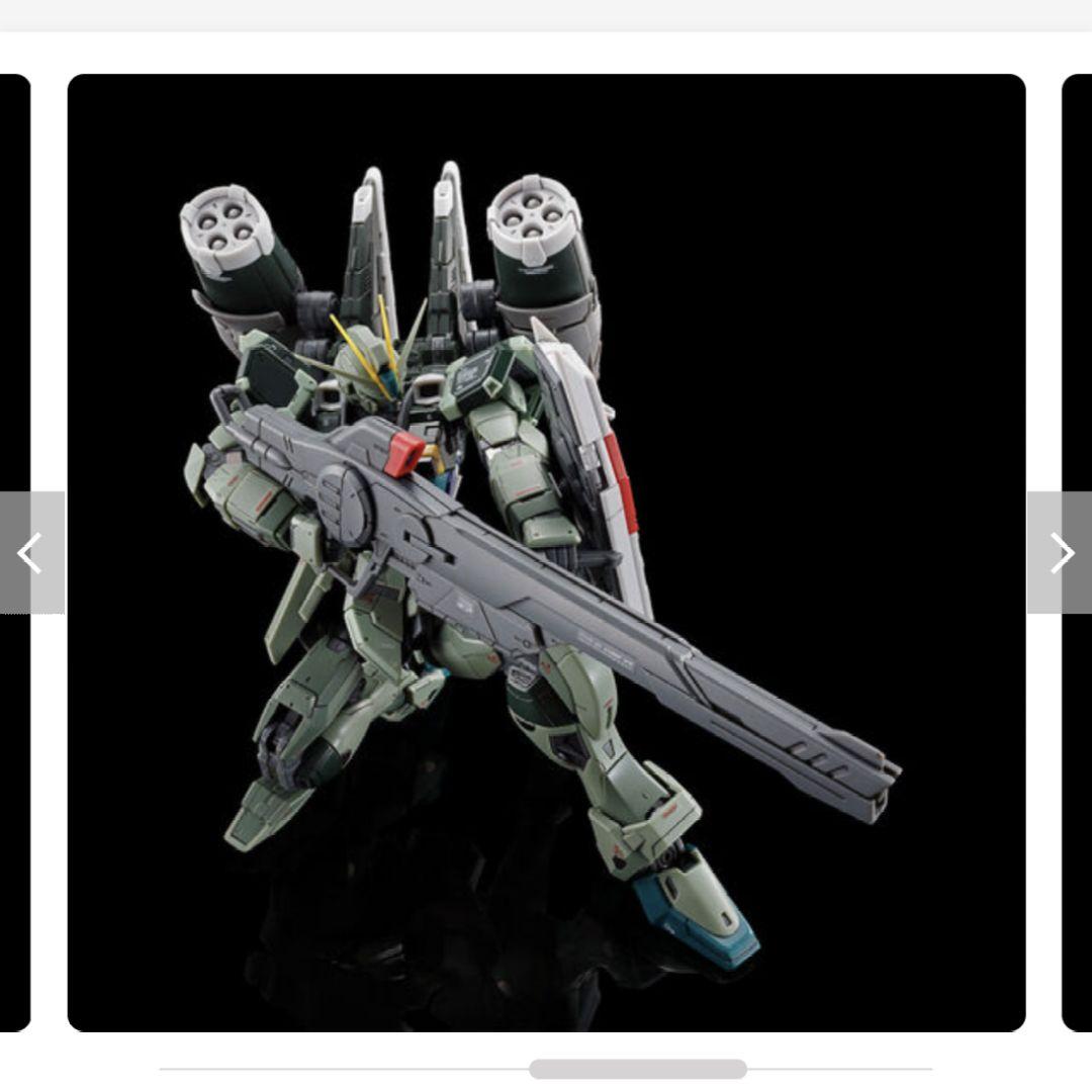 タイムセール】RGフォースインパルス ガンダム 3点セットガンプラ新