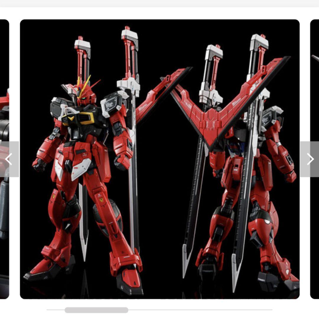 タイムセール】RGフォースインパルス ガンダム 3点セットガンプラ新