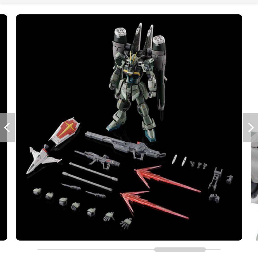 タイムセール】RGフォースインパルス ガンダム 3点セットガンプラ新