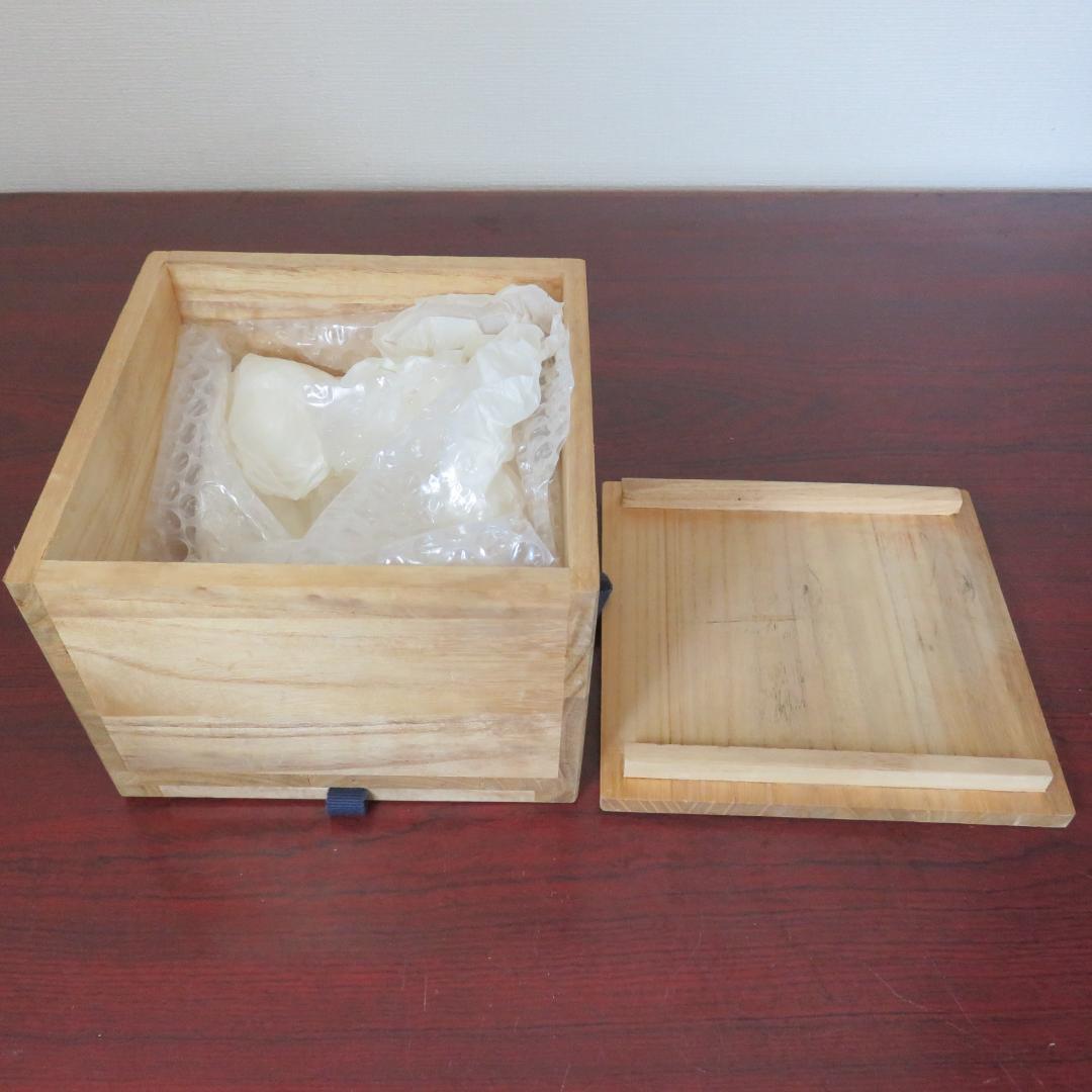 茶碗 抹茶碗 茶道具 茶器 染付 青木木米 寿老人