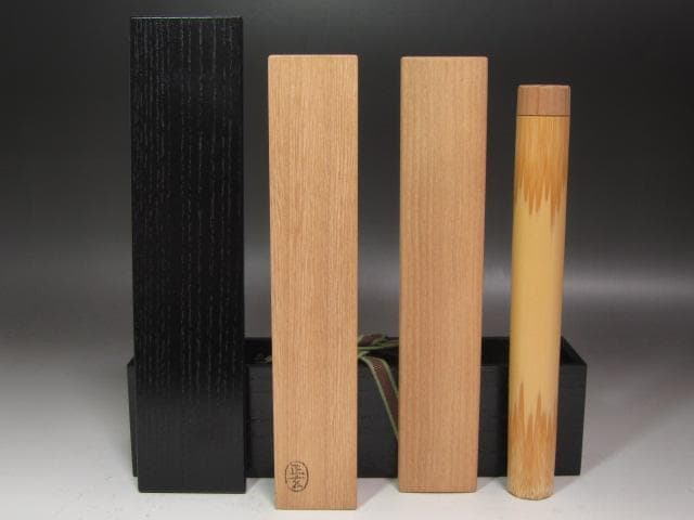 ☆ 裏千家 十四代 淡々斎 自作茶杓 翁 二重箱☆x530 - メルカリ