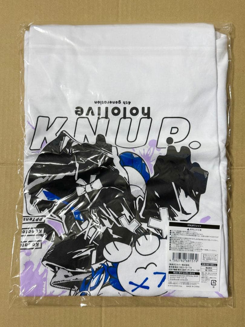 天音かなた 活動4周年記念 KNUP. Tシャツ ホロライブ - メルカリ